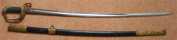 Imperial Austria Officer's Sword
