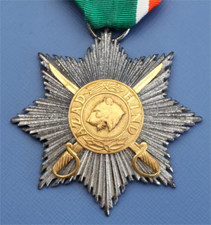 Order of Azad Hind; Second Class Star with Swords