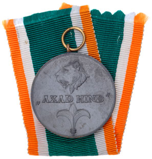 Azad Hind Medal