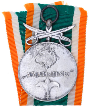 Azad Hind Medal with Swords