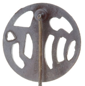 Wehrmacht Gefolge Pin