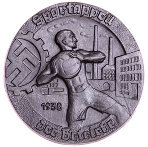 The 1938 DAF Workplace Sports-Rollcall Badge