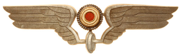 Reichsbahn Visor Cap Insignia