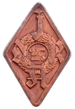 DRV - Deutscher Rad Verein German Bicycle Club Member's Pin