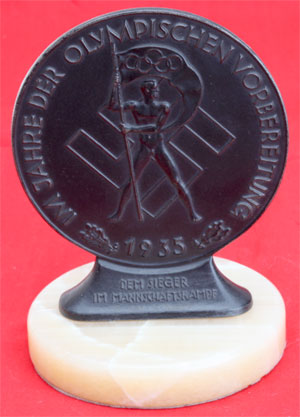 Olympic Wrestling Qualification Trophy