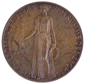 1936 Athena Commemorative Medal