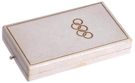 White leatherette box