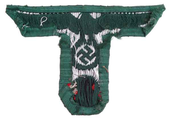 vu100 Customs Police Bevo Flatwire Cap Eagle - back bevo