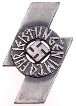 DJ Proficiency Badge - # 7599