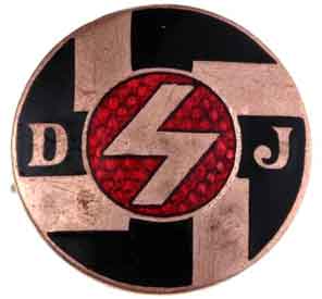 DJ Member's Pin