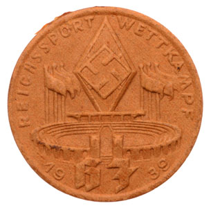 1939 HJ National Sports Competition