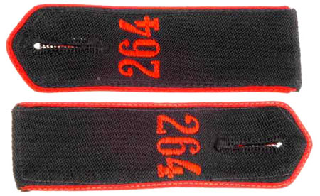 HJ Shoulder Boards - Bann 264 80
