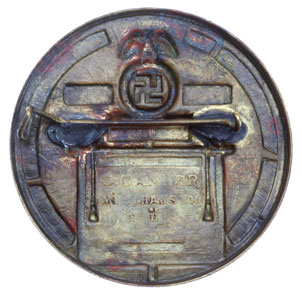 G. Danner Muhlhausen