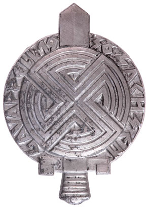 Gau Appell Sachsen 1936