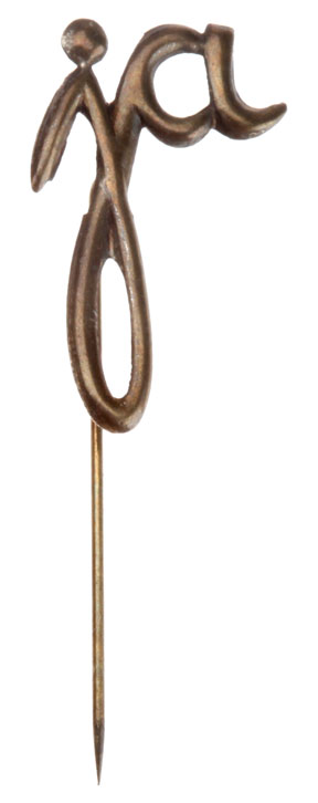 Nov 12 1933 "Ja" Election & Plebiscite Pin