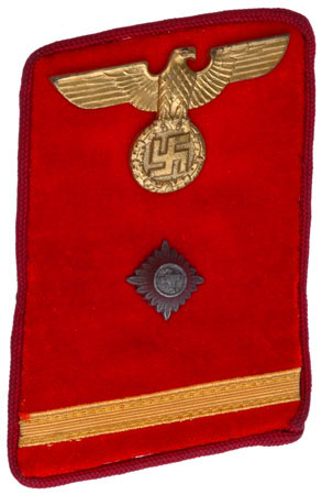 Gau Level Senior Community Leader Collar Tab