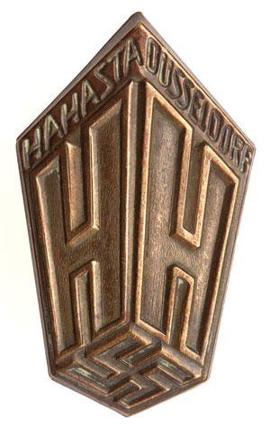 NSDAP Handel u. Handwerk Staat Badge Dusseldorf, Oct 7-22, 1933