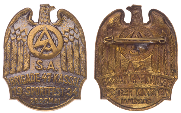 SA Brigade 47 Sportfest Badge