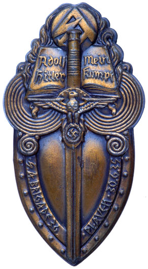 SA Brigade 36 Badge - Plauen - June 30, 1935