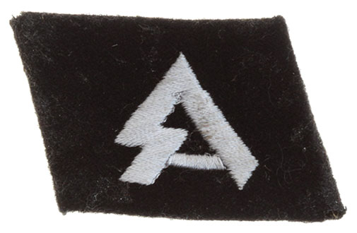 WSS 18th Panzer Grenadier Divison - Horst Wessel Collar Tab