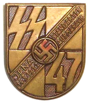 SS Standarten 47 Parade Badge 1933