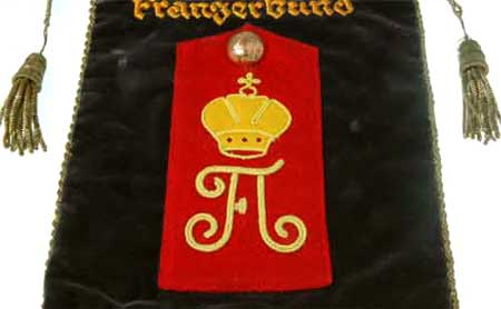 Imperial Shoulderboard of the 4th Company