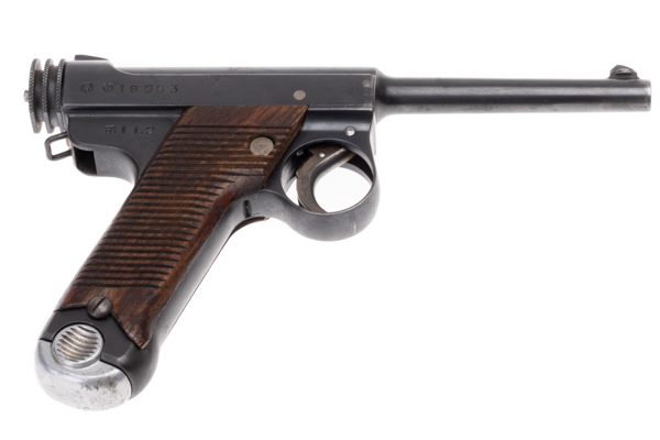 Japanese Nambu Pistol
