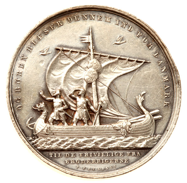 1852 Swedish Volunteers Silver Medal