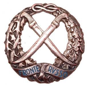 Italian Russian Front Badge 