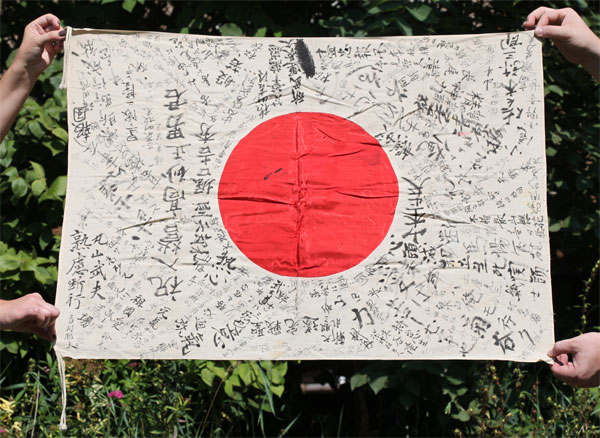 WW2 Signed Japanese Flag