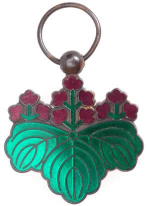 Japanese Rising Sun 7th Class Medal The Green Paulownia Leaves