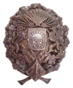 Latvian Artillery Badge
