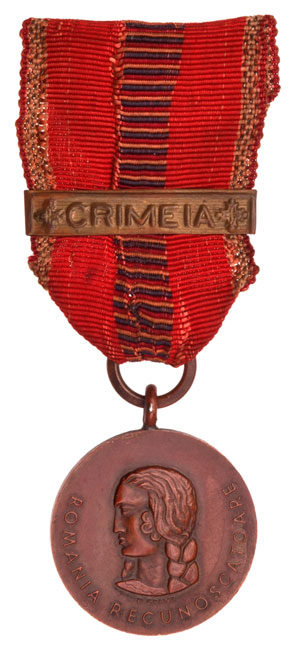 Romanian Crusade Against Communism Medal with Crimeia Bar