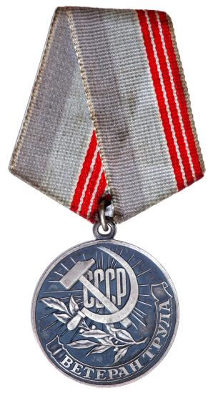 USSR Veteran of Labor Medal